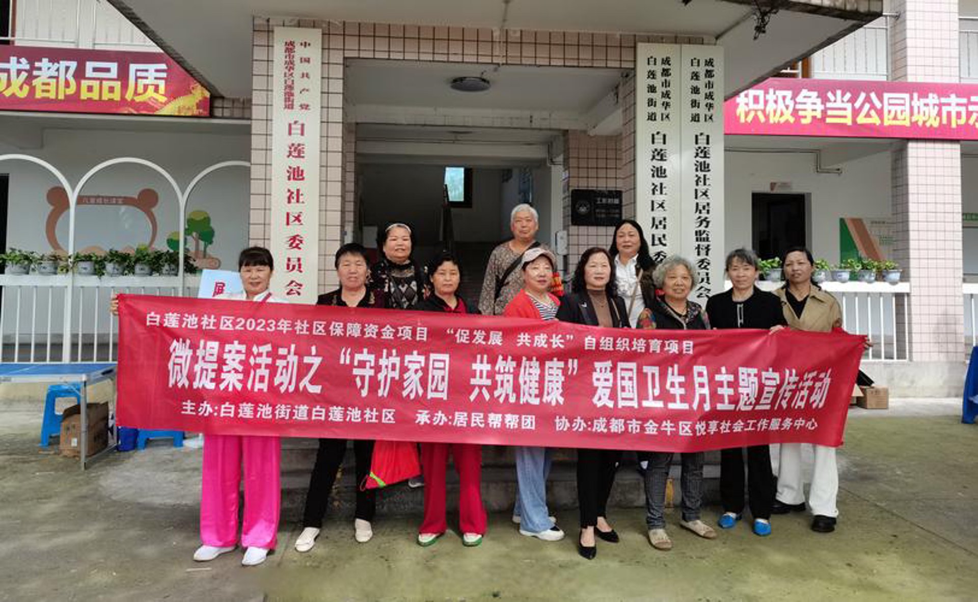六安汽运总公司的独特医疗保健中心 - 保障员工健康的绿洲