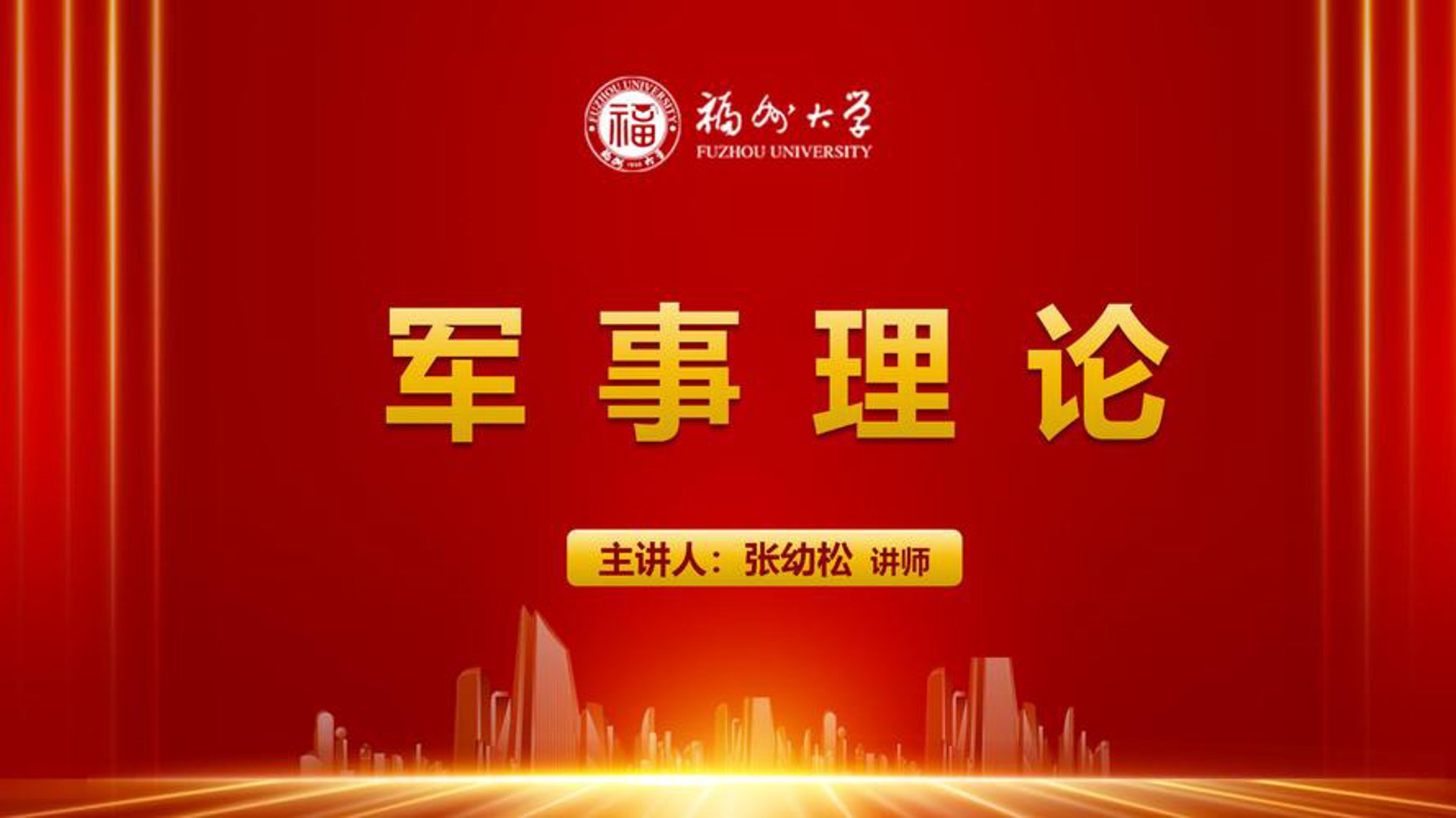 综合医院:医疗行业的璀璨明珠